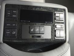 Rear seat audio/seat controls