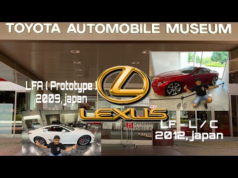 More information about "Video: Toyota museum - japan 2020 ( Lexus LFA prototype 2009 & Lexus LF - L / C 2012 )"