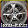lexus_luthor